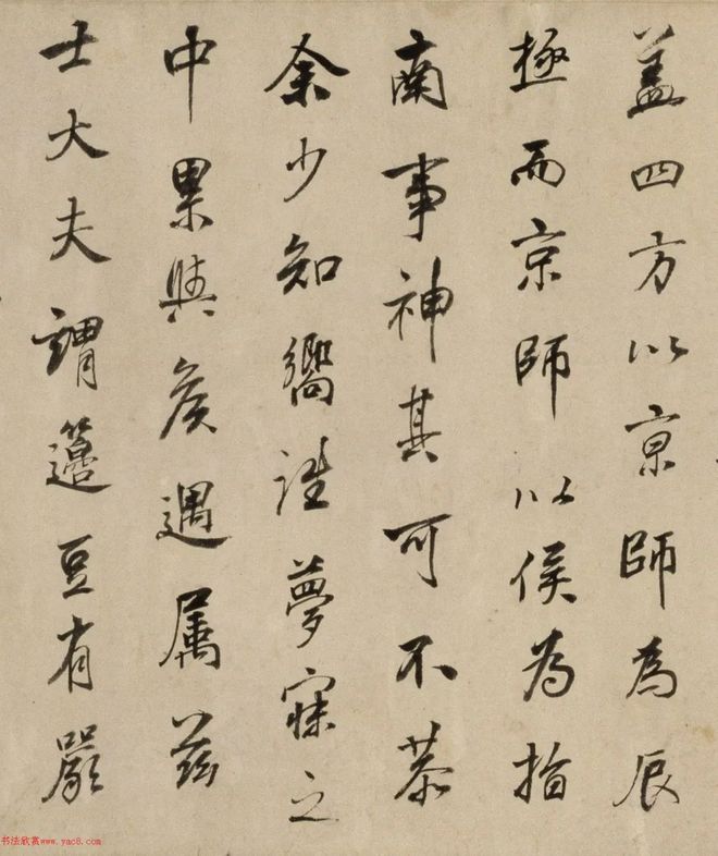 董其昌行书《正阳门关侯庙碑》卷 历代书法 第9张