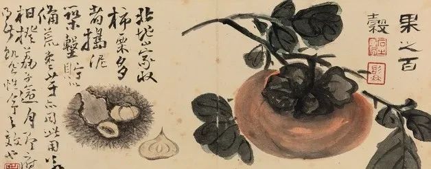 高凤翰《弄孙八珠》 历代国画 第11张