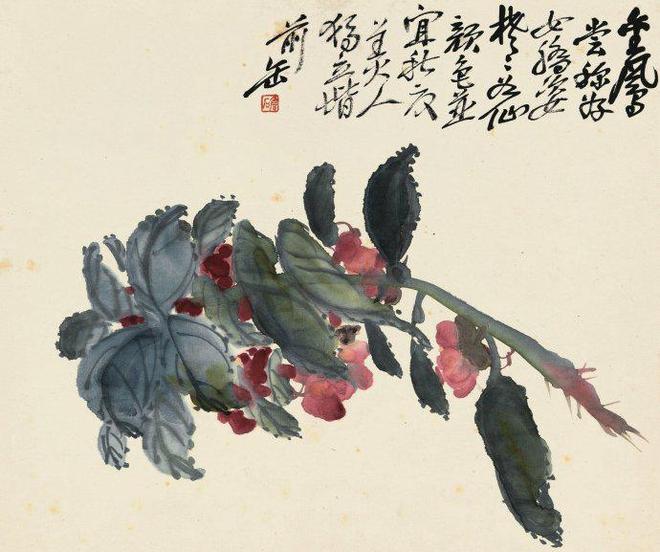 吴昌硕《致三多花卉册》 历代国画 第4张