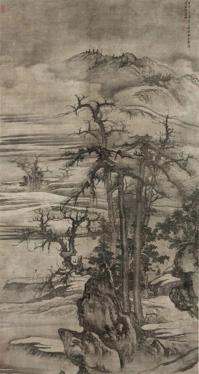 唐棣《摩诘诗意图轴》 历代国画 第1张