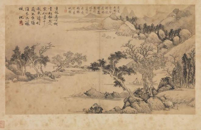 沈周《写景册十开》 历代国画 第8张