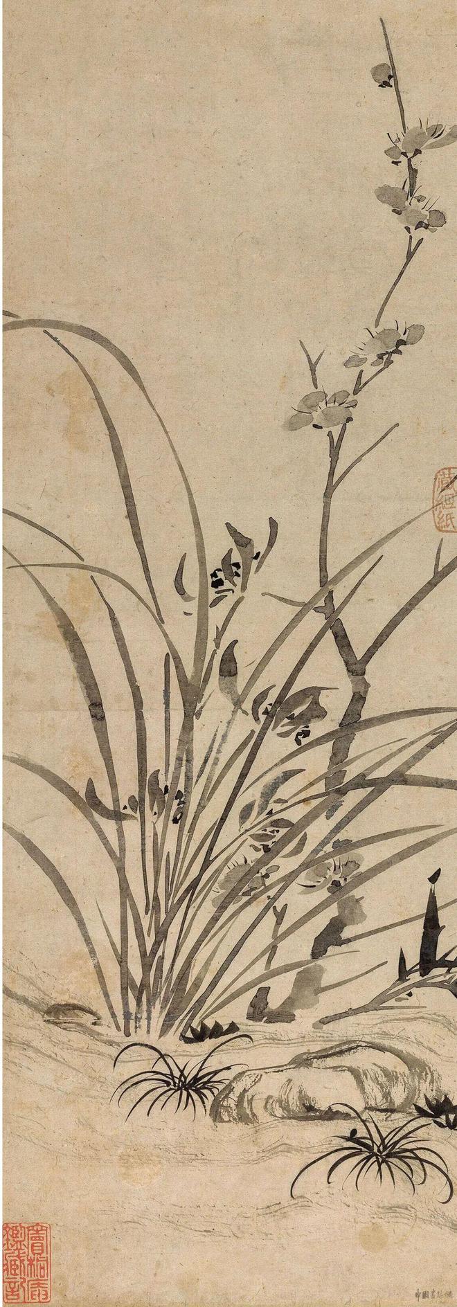 文徵明《三友圖》 历代国画 第4张