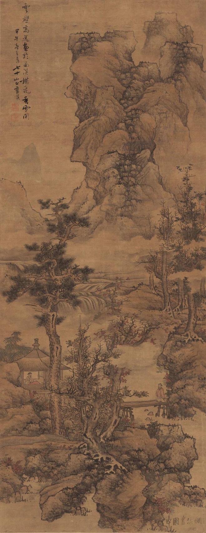蓝瑛《云壑高逸图》 历代国画 第1张