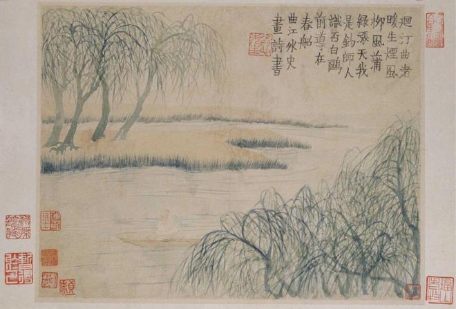 金农《人物山水图册》 历代国画 第9张