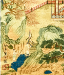 仇英 《青绿山水高士人物立轴》 历代国画 第1张