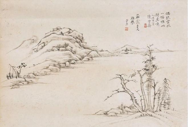 陈曾寿《临倪瓒竹石山水册》 历代国画 第5张