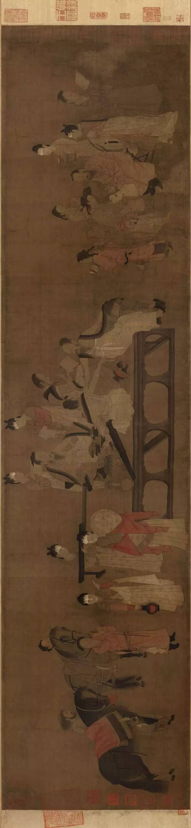陆游《跋北齐校书图》行草 历代书法 第4张