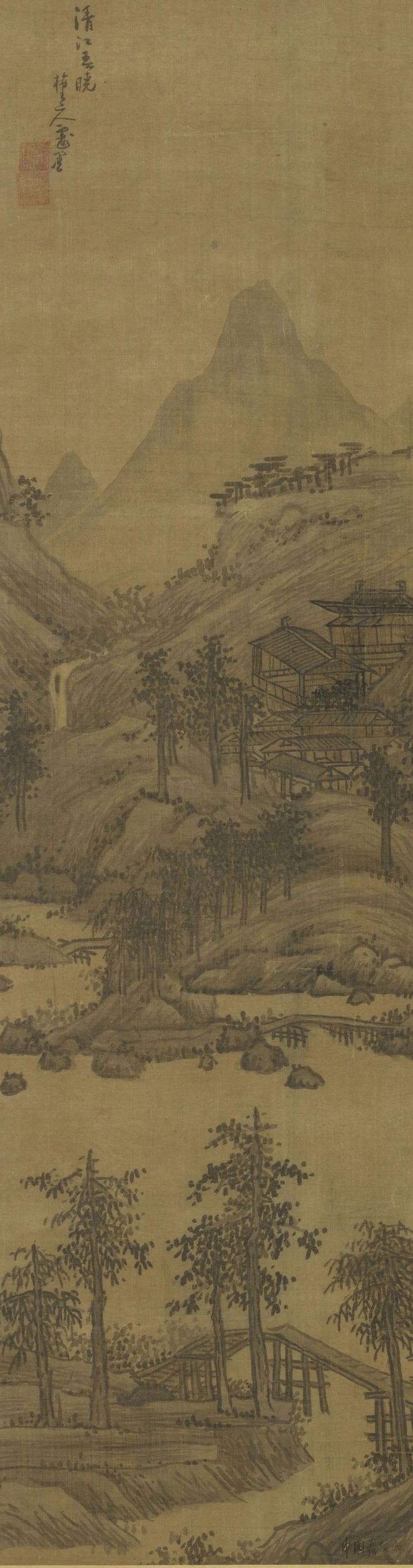吴镇《清江春晓图》 历代国画 第4张