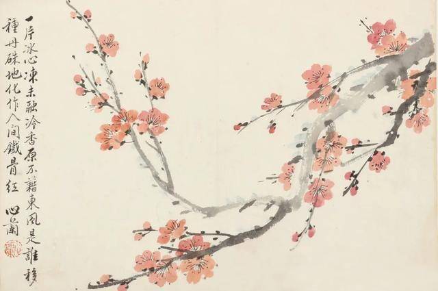 金心兰《梅花图册》 历代国画 第6张