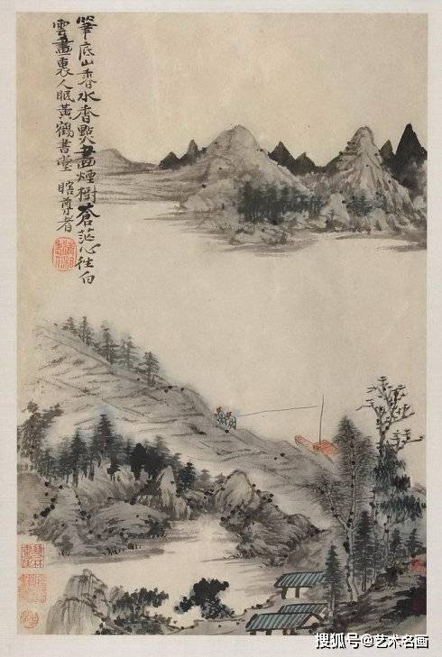 石涛《山水十二帧册》 历代国画 第12张