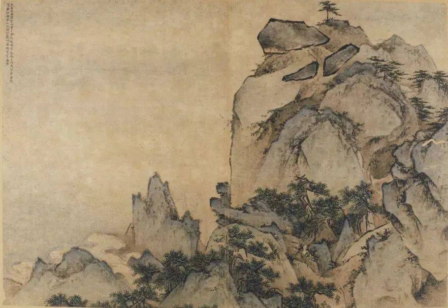 王履《华山图册》 历代国画 第17张