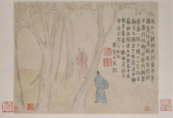 金农《人物山水图册》 历代国画 第3张