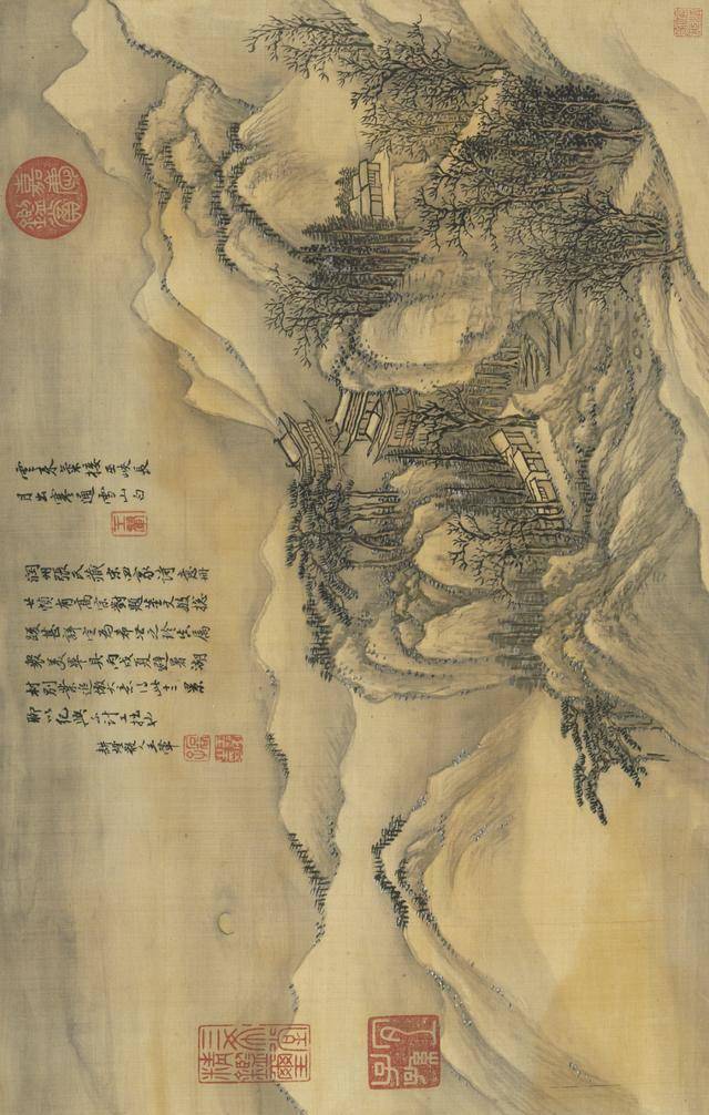 王翚《仿古山水册》 历代国画 第14张