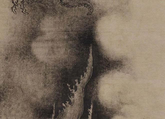 陈容绘《九龙图》 历代国画 第5张