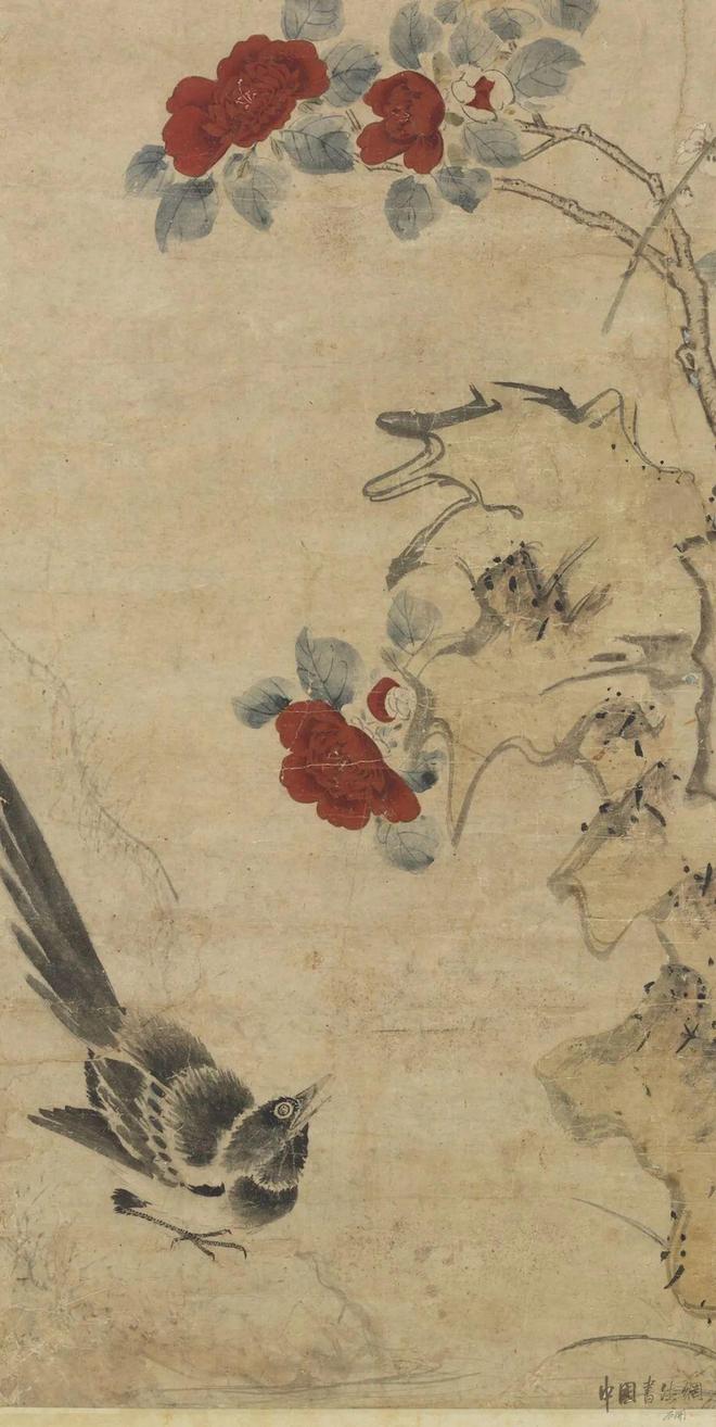 王维烈《双喜图》 历代国画 第3张