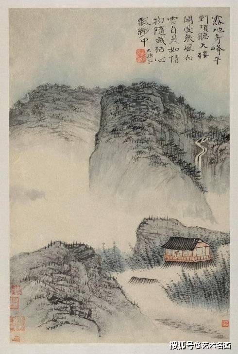 石涛《山水十二帧册》 历代国画 第7张