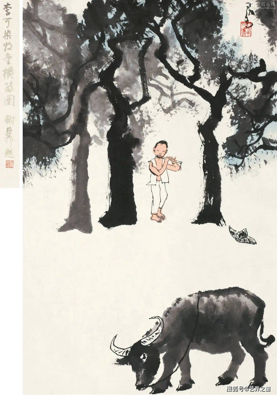 李可染《牧童图》 历代国画 第15张