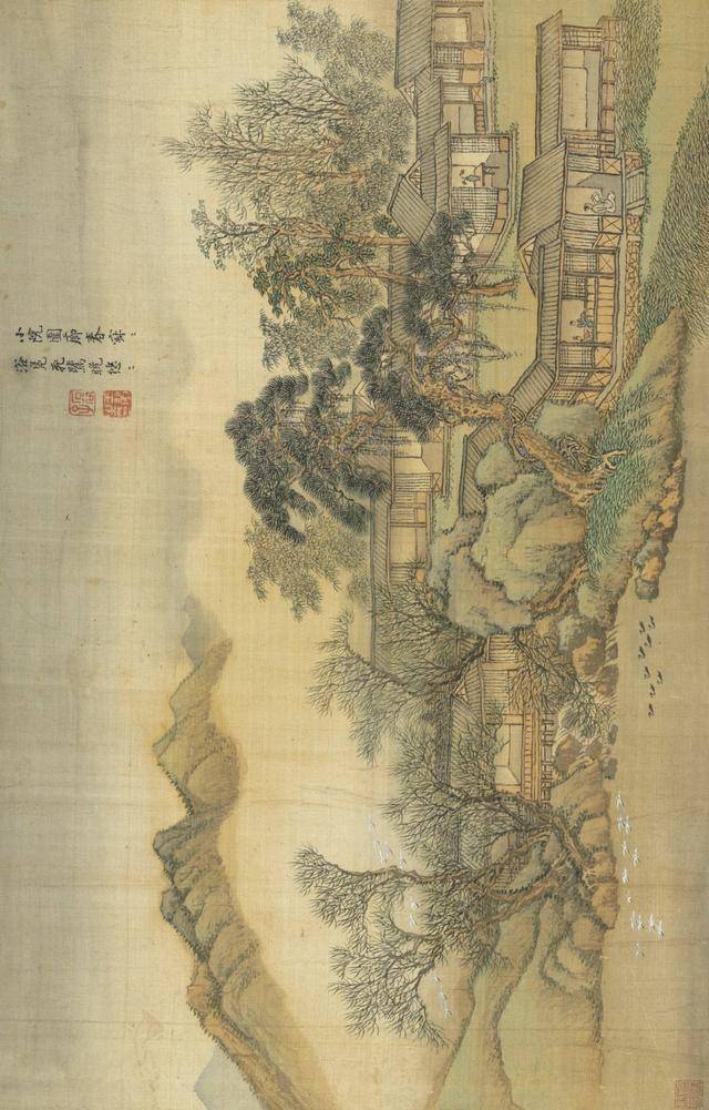 王翚《仿古山水册》 历代国画 第8张