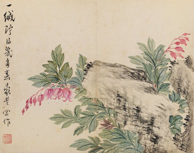 奚冈《花卉册》十二开 历代国画 第5张