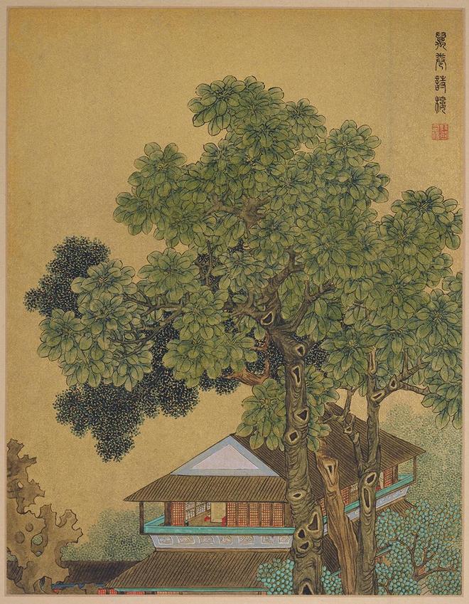 任熊 《十万图册》 历代国画 第7张