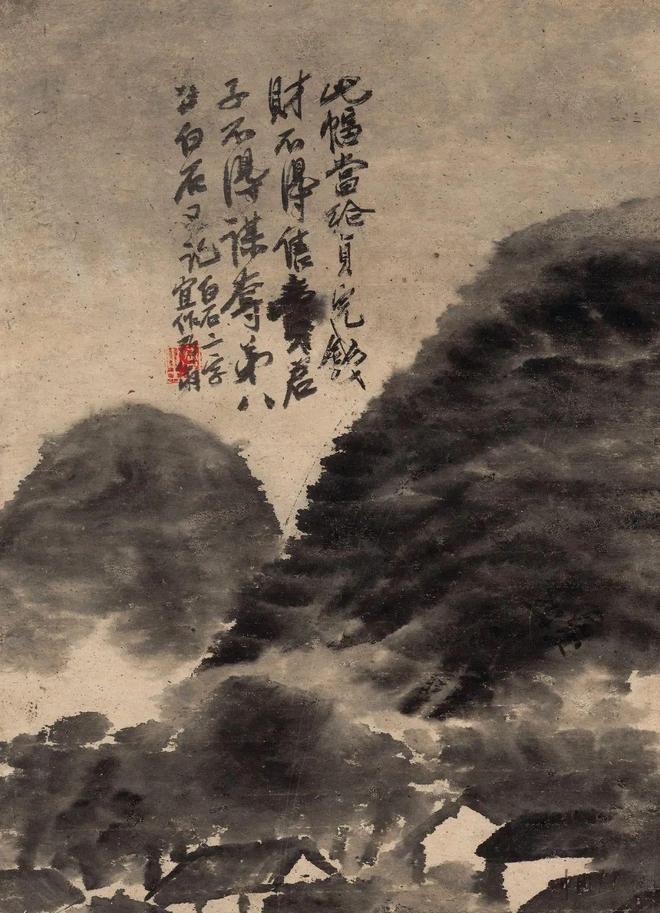 齐白石《雪霁图》 历代国画 第5张