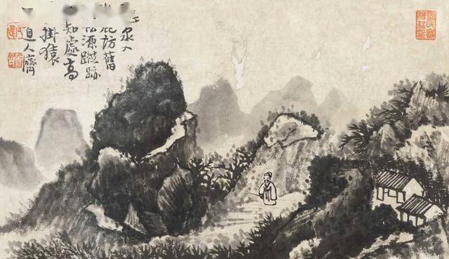 石涛《山水高士册》 历代国画 第3张
