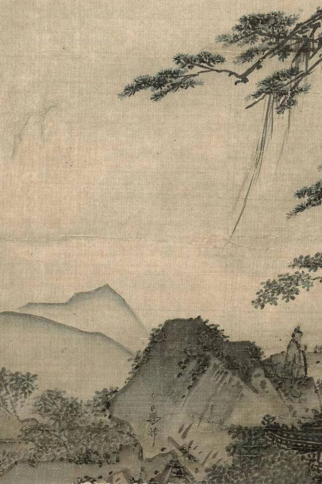 马麟《长松山水图》 历代国画 第4张