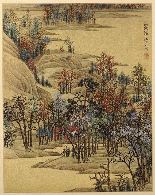任熊 《十万图册》 历代国画 第8张