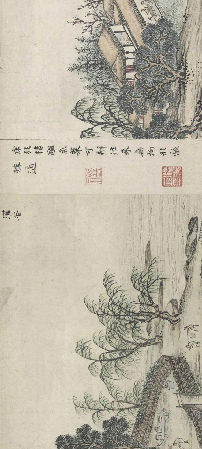 孙克弘《销闲清课图卷》 历代国画 第8张