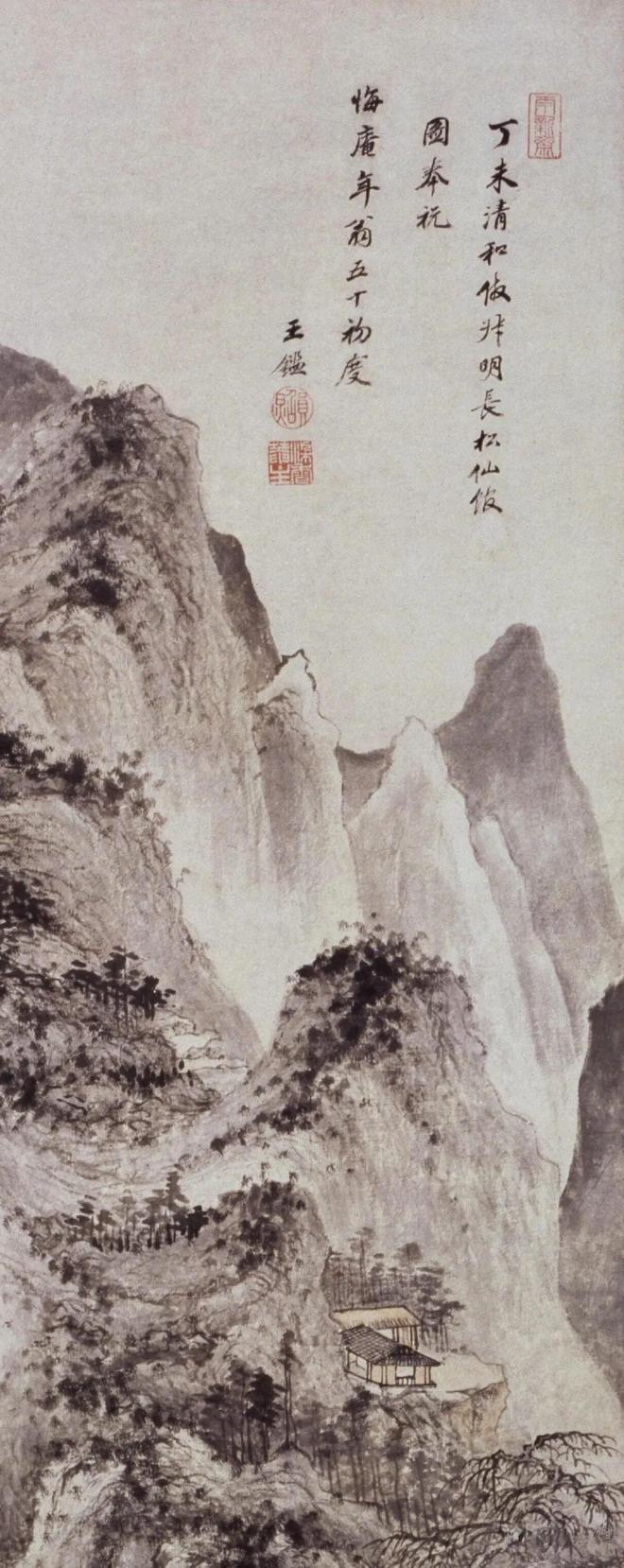 王鉴《仿叔明长松仙馆图》 历代国画 第4张