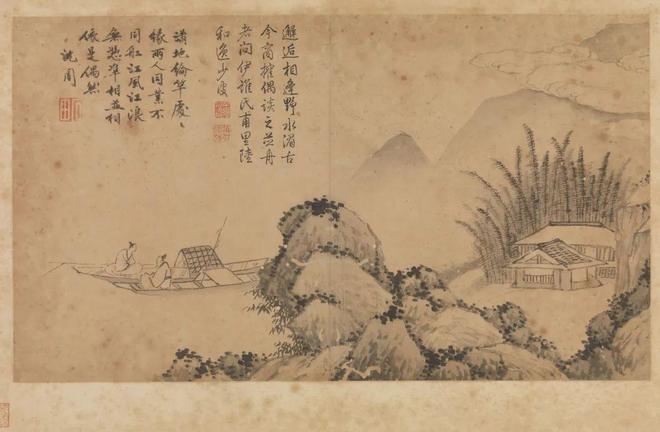 沈周《写景册十开》 历代国画 第4张