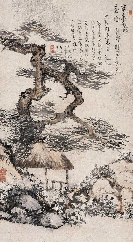 高凤翰《弄孙八珠》 历代国画 第1张