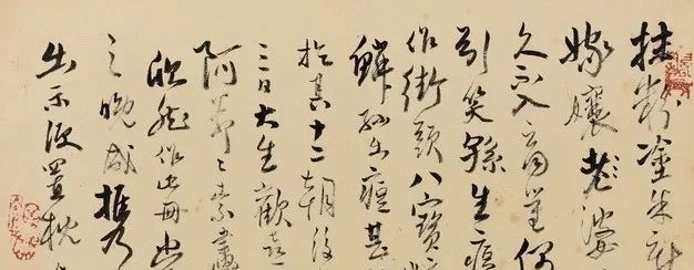 高凤翰《弄孙八珠》 历代国画 第12张