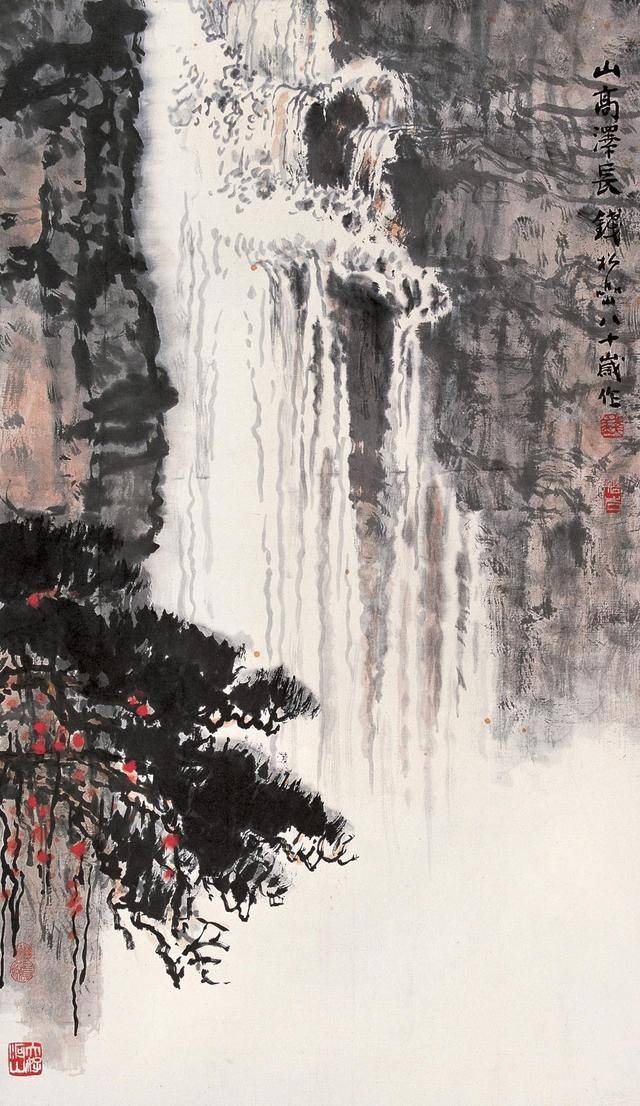 钱松喦山水画 历代国画 第12张