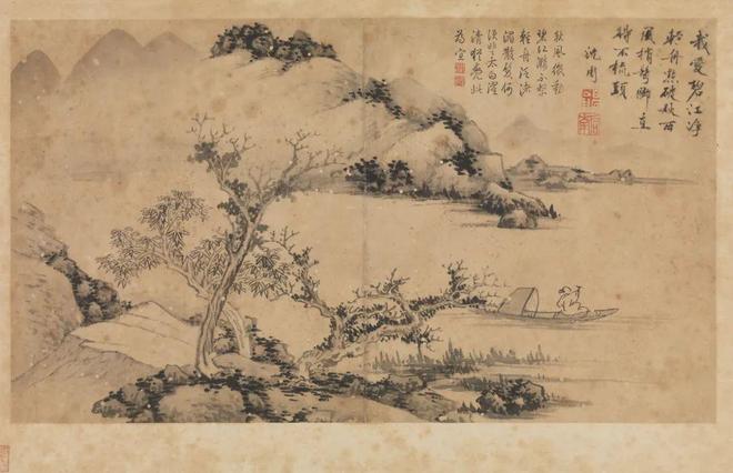 沈周《写景册十开》 历代国画 第7张