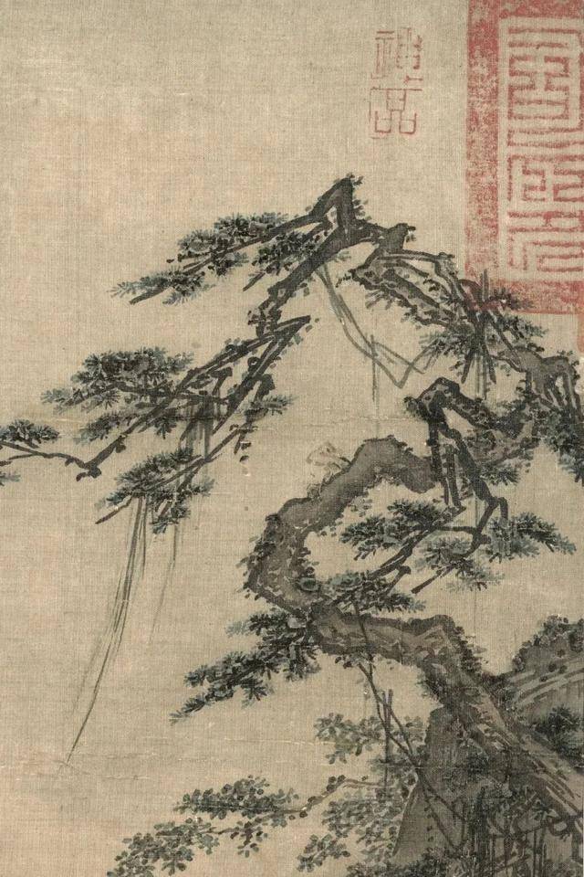 马麟《长松山水图》 历代国画 第2张