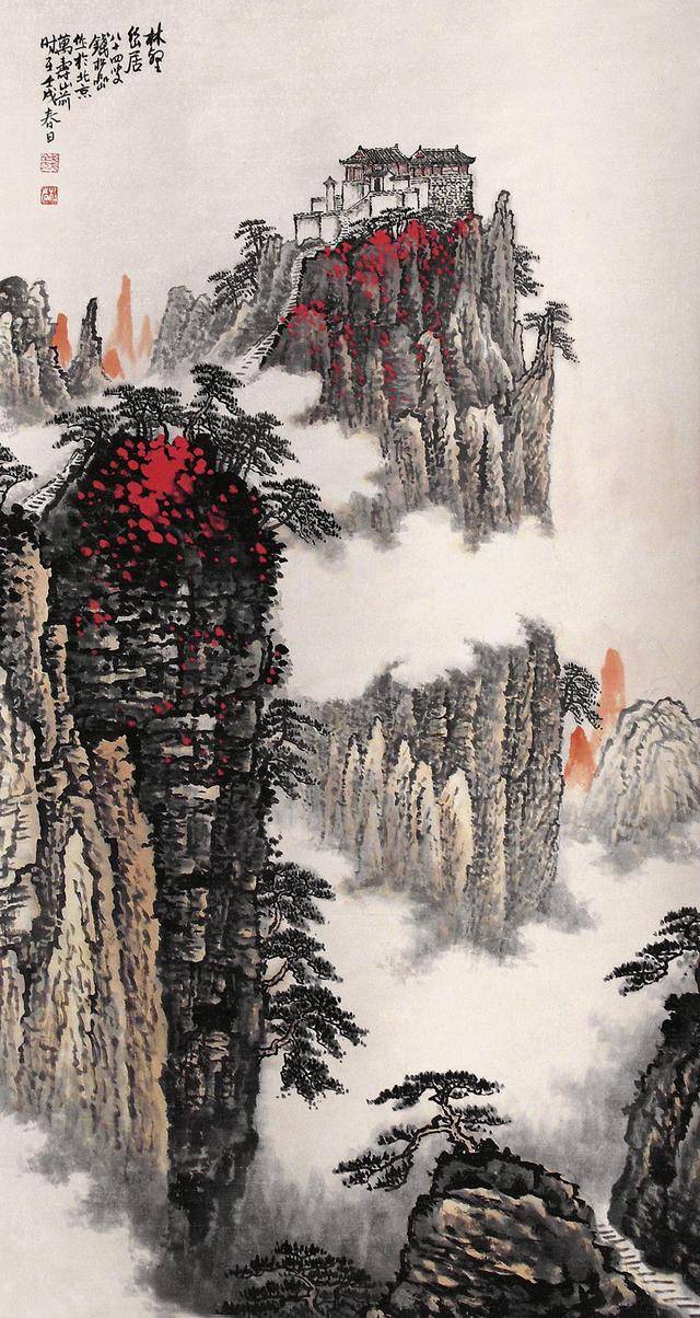 钱松喦山水画 历代国画 第32张