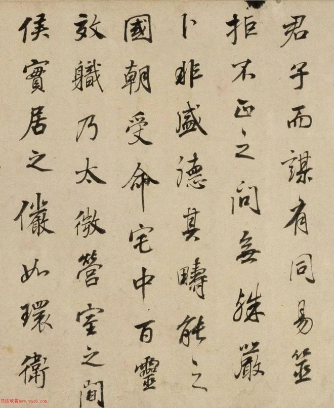 董其昌行书《正阳门关侯庙碑》卷 历代书法 第8张