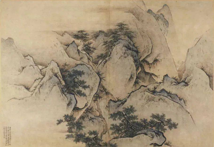 王履《华山图册》 历代国画 第21张