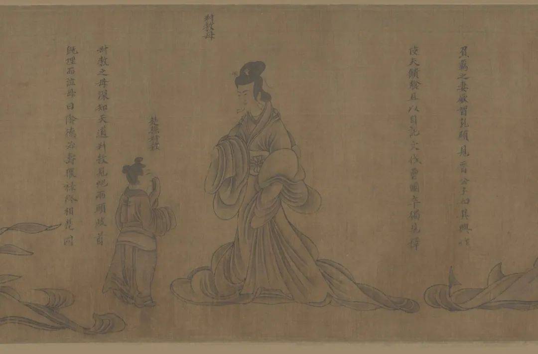 顾恺之《列女仁智图》 历代国画 第4张