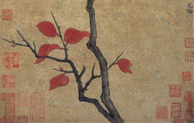 吴元瑜《红叶小鸟图》 历代国画 第3张