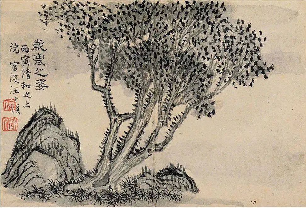 汪士慎《花卉册》 历代国画 第5张