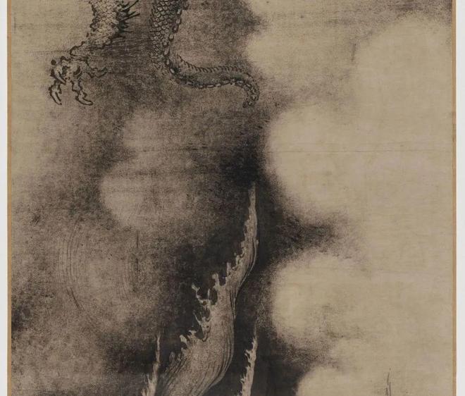 陈容绘《九龙图》 历代国画 第43张