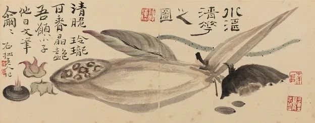 高凤翰《弄孙八珠》 历代国画 第7张
