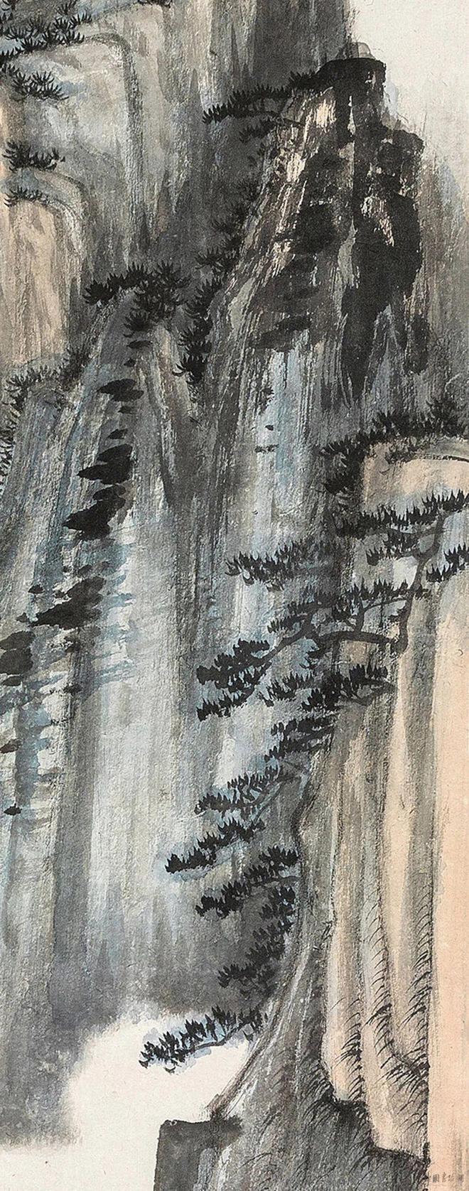张大千《黄山天都峰》 历代国画 第4张