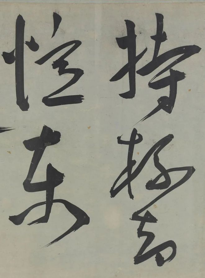 王宠行草《荷花荡六绝句》 历代书法 第29张
