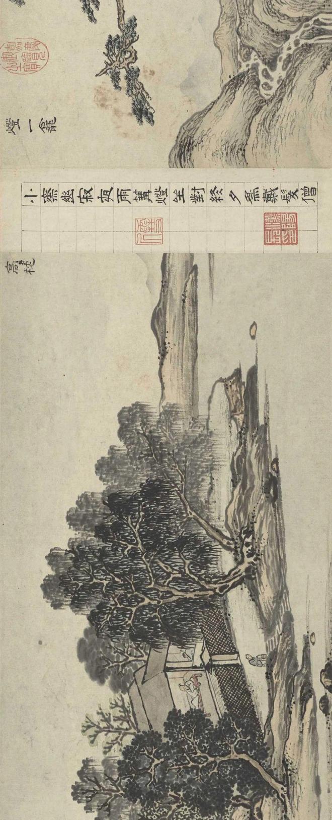 孙克弘《销闲清课图卷》 历代国画 第2张