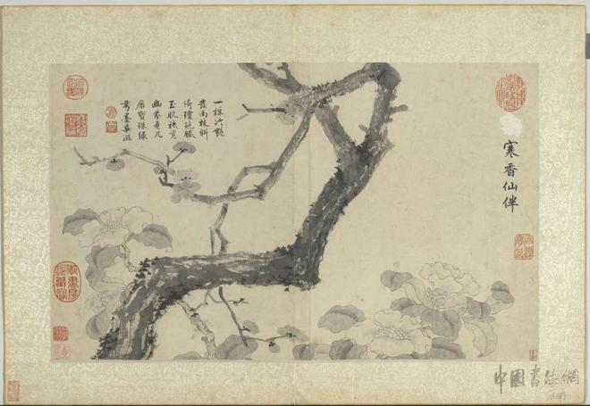 文徵明《花卉九开》 历代国画 第1张