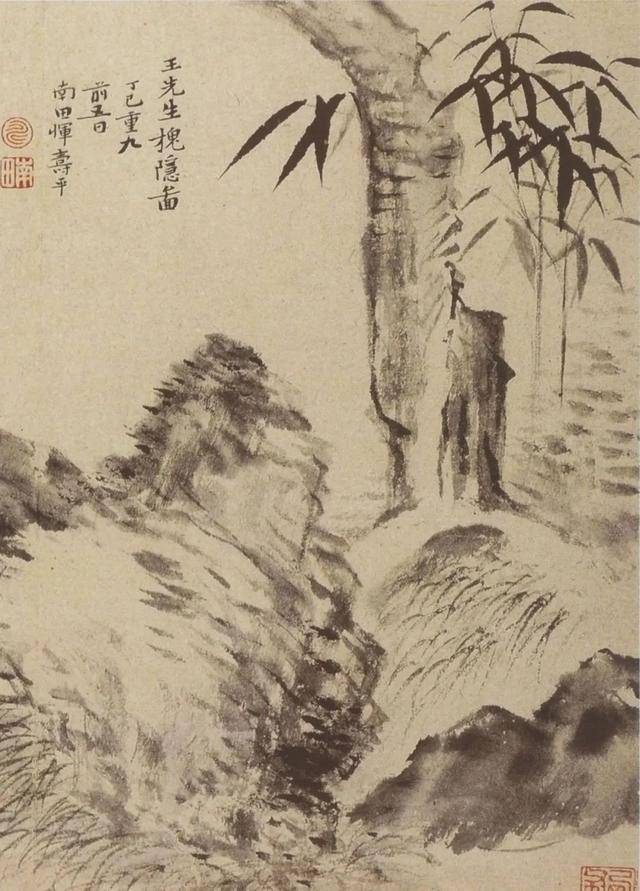 恽寿平《槐隐图》 历代国画 第2张