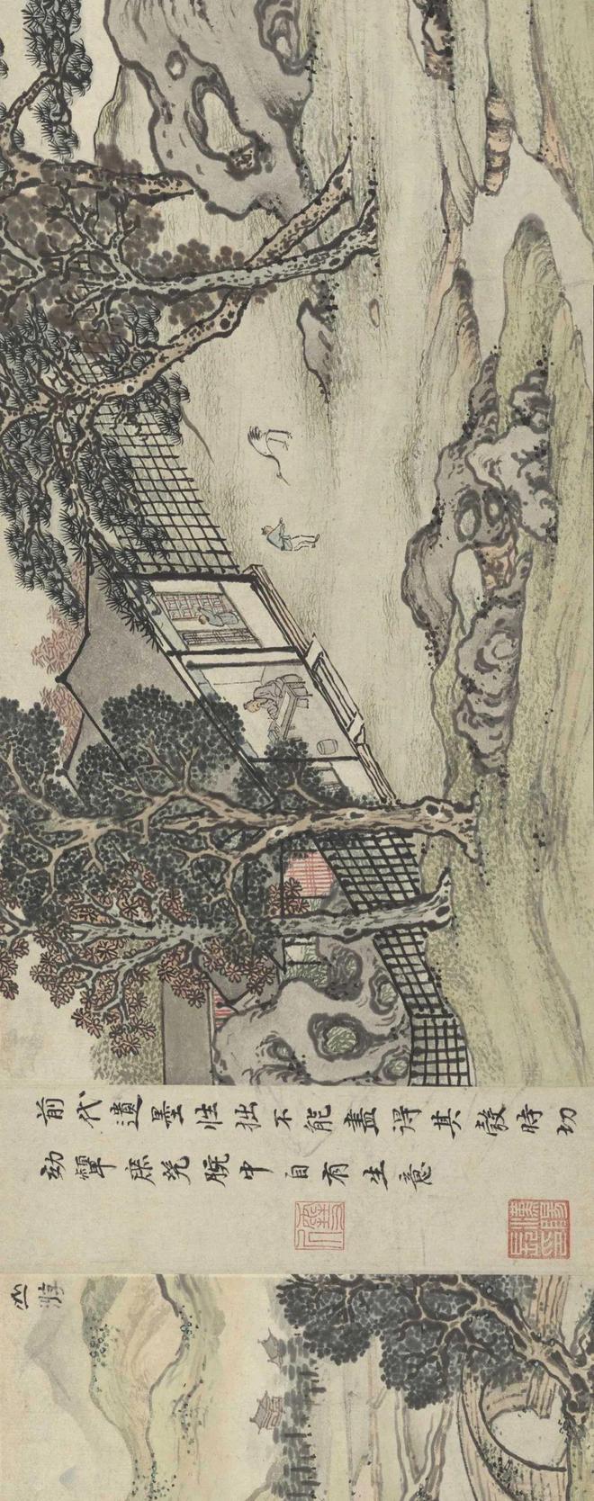 孙克弘《销闲清课图卷》 历代国画 第11张
